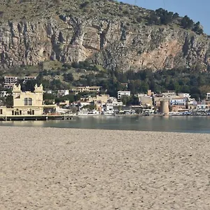  Casa vacanze Aglaia House